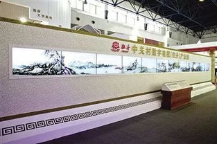 文化為魂，科技為體 北京政策推動文化與科技深度融合