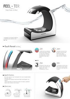 產品排版 花瓣網，科技賦能生活設計