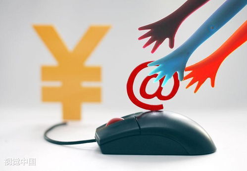 在互聯(lián)網大潮沖擊下，傳統(tǒng)企業(yè)向互聯(lián)網金融轉型的三種模式